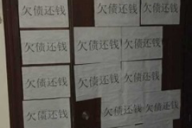 江汉江汉专业催债公司，专业催收