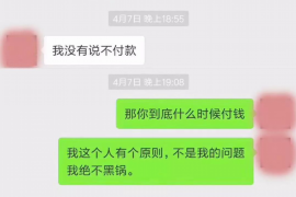 江汉专业催债公司的市场需求和前景分析