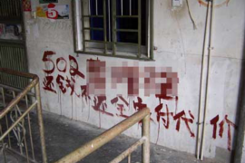 江汉如何避免债务纠纷？专业追讨公司教您应对之策